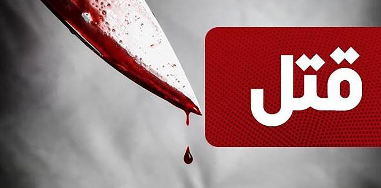 خیانت بی شرمانه زن جوان در مراسم ختم