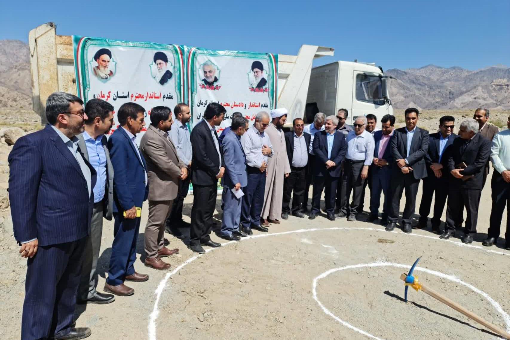 عملیات اجرایی فاز دوم جاده سازی معدن مس کِروِر آغاز شد