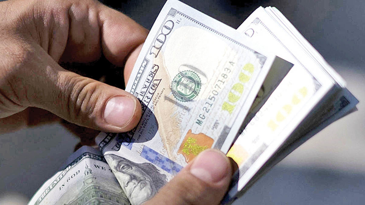 قیمت دلار امروز ۱۸ مهر ماه ۱۴۰۱ قیمت دلار امروز ۱۸ مهر ماه ۱۴۰۱
