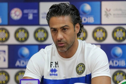 دستاورد مهم فرهاد مجیدی در اتحاد کلباء + عکس دستاورد مهم فرهاد مجیدی در اتحاد کلباء + عکس
