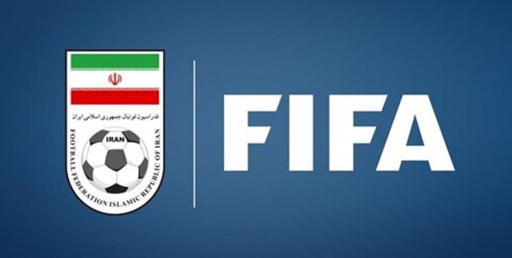 صعود ایران به رتبه بیستم رنکینگ فیفا صعود ایران به رتبه بیستم رنکینگ فیفا