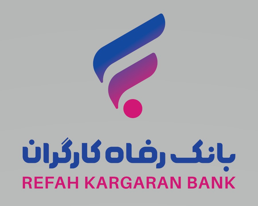 قدردانی استانداری تهران از بانک رفاه کارگران برای تحقق کامل اعطای تسهیلات مشاغل خانگی قدردانی استانداری تهران از بانک رفاه کارگران برای تحقق کامل اعطای تسهیلات مشاغل خانگی