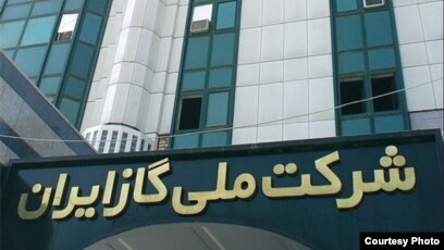 شرکت مهندسی و توسعه گاز بهدنبال ورود به عرصه «مینیالانجی» شرکت مهندسی و توسعه گاز بهدنبال ورود به عرصه «مینیالانجی»