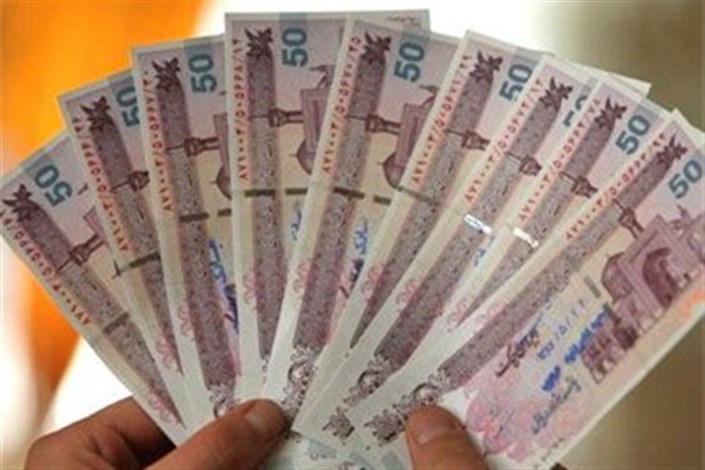 عیدی سال آینده کارکنان چقدر است؟ عیدی سال آینده کارکنان چقدر است؟
