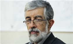 حدادعادل: در فضای مجازی ایرانی ساخته شده که کاملاً مغایر با ایران واقعی است / شبکه های اجتماعی تبدیل به ابزاری برای دنیای استکبار شده حدادعادل: در فضای مجازی ایرانی ساخته شده که کاملاً مغایر با ایران واقعی است / شبکه های اجتماعی تبدیل به ابزاری برای دنیای استکبار شده