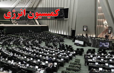 عقب ماندگی در توسعه میادین مشترک عقب ماندگی در توسعه میادین مشترک