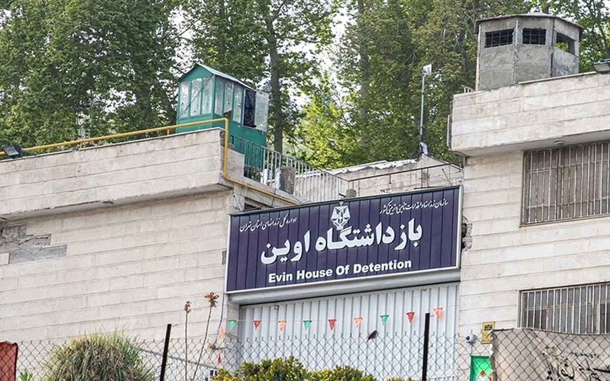 بازدید اعضای کمیسیون امنیت ملی مجلس از زندان اوین بازدید اعضای کمیسیون امنیت ملی مجلس از زندان اوین