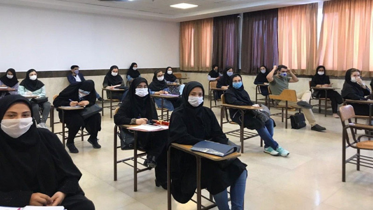 شرط استخدام آزمایشی پذیرفتهشدگان نهایی کنکور / جابجایی فرهنگیان ممنوع! شرط استخدام آزمایشی پذیرفتهشدگان نهایی کنکور / جابجایی فرهنگیان ممنوع!