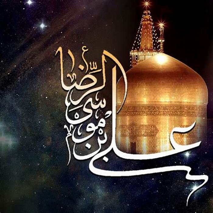دانلود مداحی ویژه شهادت امام رضا (ع) سال ۱۴۰۱ دانلود مداحی ویژه شهادت امام رضا (ع) سال ۱۴۰۱