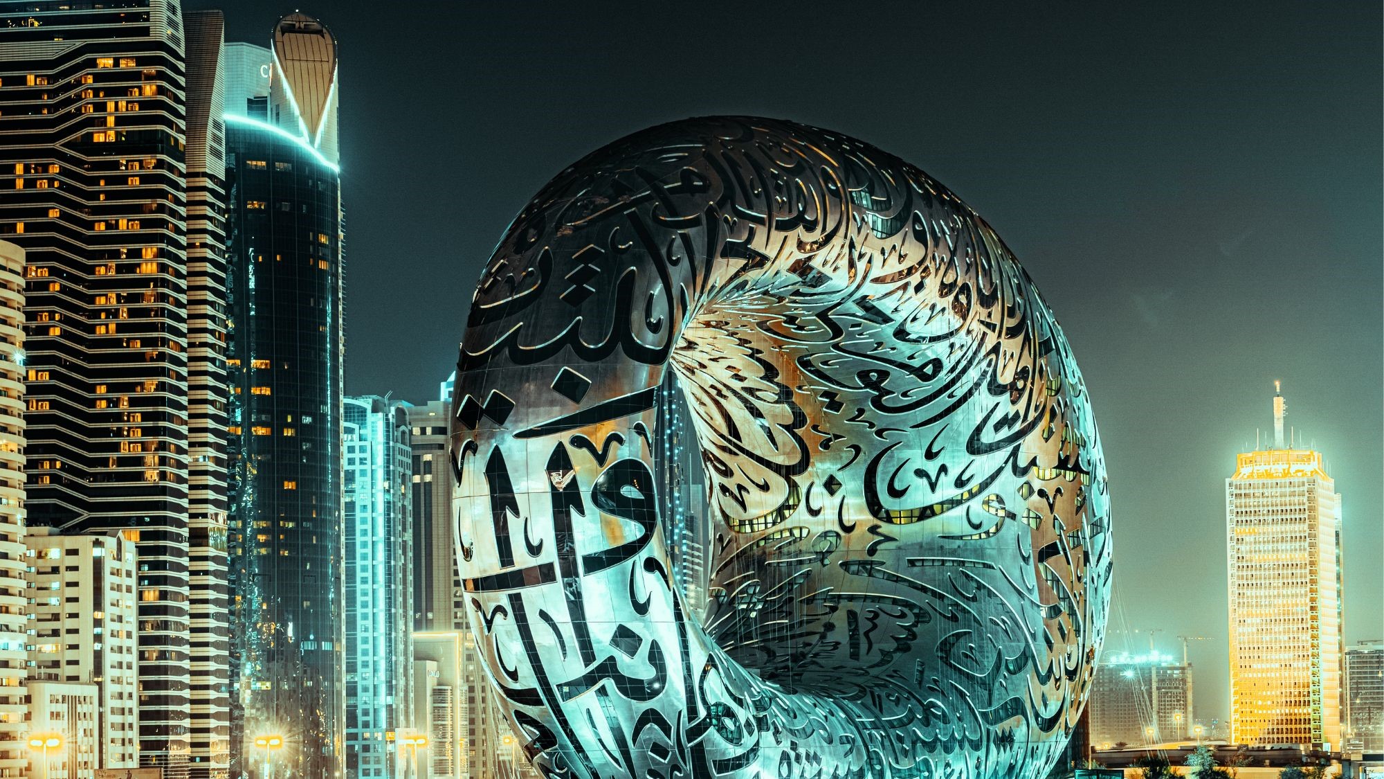 وزارت اقتصاد امارات دفتر خود را در متاورس افتتاح کرد وزارت اقتصاد امارات دفتر خود را در متاورس افتتاح کرد