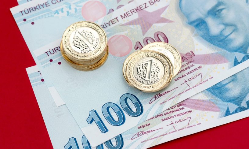 قیمت لیر به پایین ترین حد تاریخی خود سقوط کرد! قیمت لیر به پایین ترین حد تاریخی خود سقوط کرد!