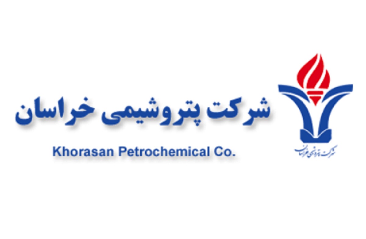 تمدید آگهی فراخوان ارزیابی کیفی مناقصه گران تمدید آگهی فراخوان ارزیابی کیفی مناقصه گران