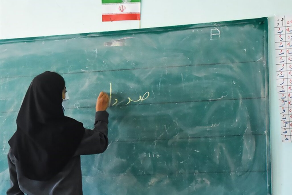 راهکارهایی برای برقراری ارتباط میان معلم و دانش آموزان راهکارهایی برای برقراری ارتباط میان معلم و دانش آموزان