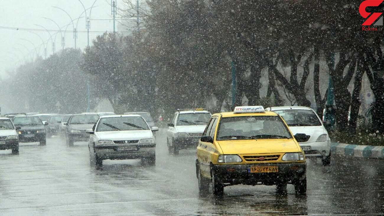بارش شدید باران در ۷ استان / هشدار به کشاورزان برای برداشت محصولات بارش شدید باران در ۷ استان / هشدار به کشاورزان برای برداشت محصولات