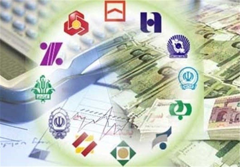 کاهش یک دهم درصدی نرخ بهره بین بانکی کاهش یک دهم درصدی نرخ بهره بین بانکی