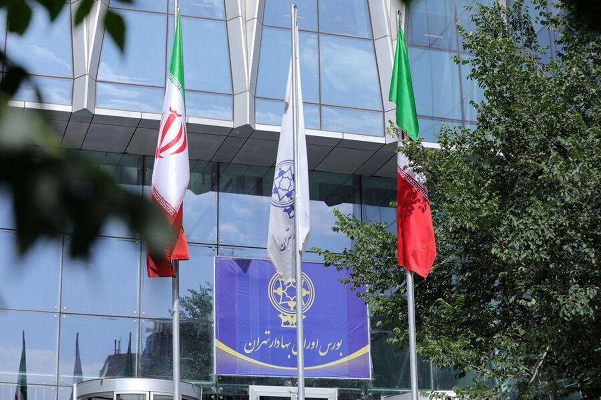 اوراق تبعی بیمه سبد سهام حقیقی ها از امروز(۱۴ آبان) منتشر می شود + جزییات اوراق تبعی بیمه سبد سهام حقیقی ها از امروز(۱۴ آبان) منتشر می شود + جزییات