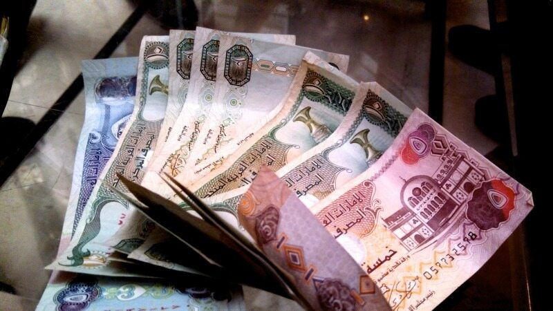 قیمت درهم امروز ۱۴ آبان ماه ۱۴۰۱ قیمت درهم امروز ۱۴ آبان ماه ۱۴۰۱