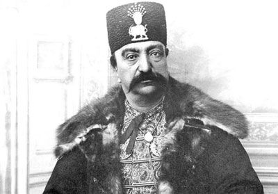وقتی عمه بودن شغل بود! / عمه شاه چقدر حقوق میگرفت؟ وقتی عمه بودن شغل بود! / عمه شاه چقدر حقوق میگرفت؟