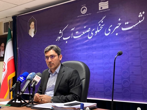 آب ۲۸۰۰ مشترک بدمصرف قطع شد آب ۲۸۰۰ مشترک بدمصرف قطع شد