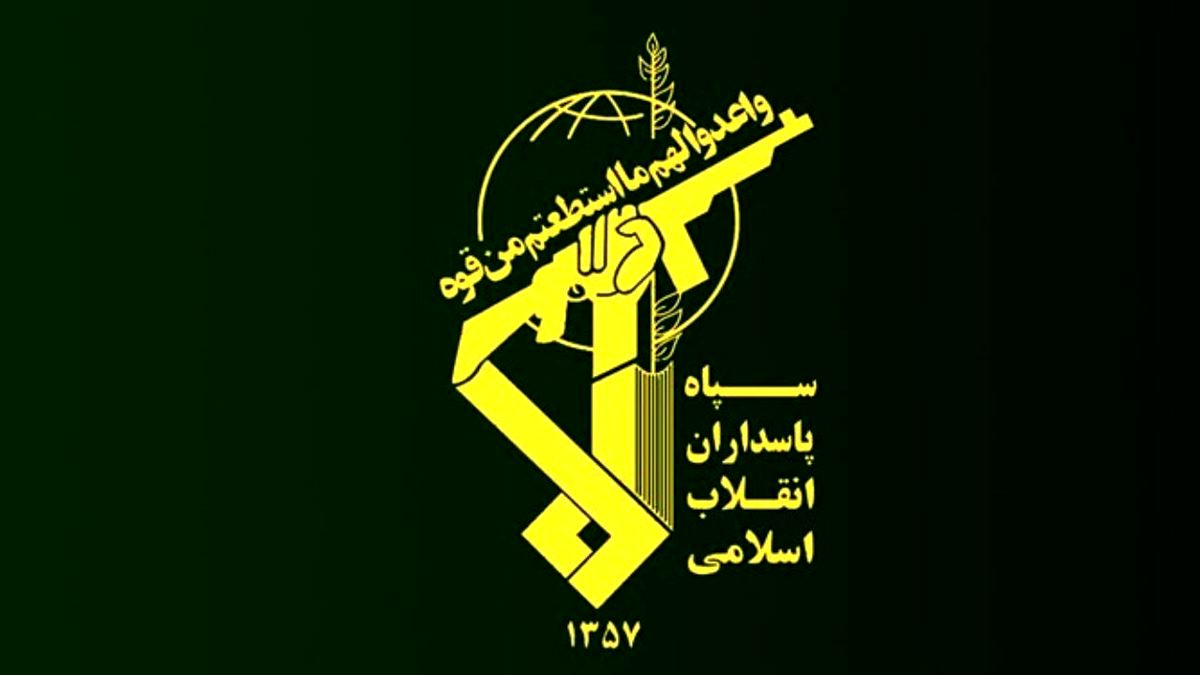 سپاه در شبکه های اجتماعی هیچ کانال رسمی ندارد سپاه در شبکه های اجتماعی هیچ کانال رسمی ندارد