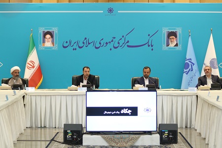 امکان نقد چک به صورت غیرحضوری / از کدام بانک ها می توان چک الکترونیک گرفت؟ امکان نقد چک به صورت غیرحضوری / از کدام بانک ها می توان چک الکترونیک گرفت؟