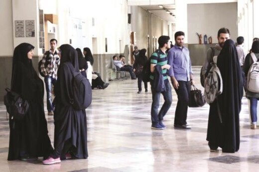 ثبت نام درخواست وام دانشجویان آغاز شد ثبت نام درخواست وام دانشجویان آغاز شد