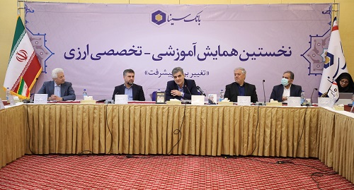 سهم بازار بانک سینا در حوزه ارزی و بینالملل افزایش مییابد سهم بازار بانک سینا در حوزه ارزی و بینالملل افزایش مییابد