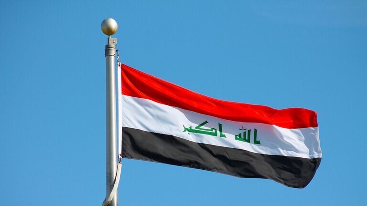 عراق حمله ایران علیه تروریست ها در اقلیم کردستان را محکوم کرد عراق حمله ایران علیه تروریست ها در اقلیم کردستان را محکوم کرد