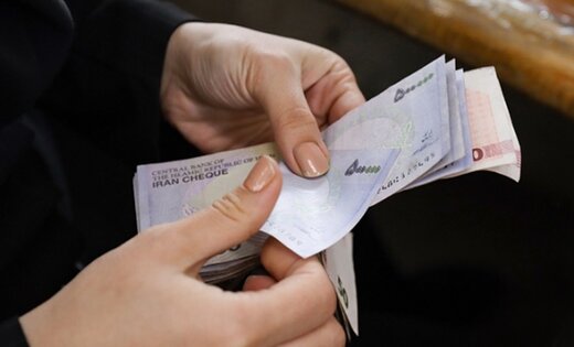 جزییات افزایش حقوق کارمندان و بازنشستگان + جدول جزییات افزایش حقوق کارمندان و بازنشستگان + جدول