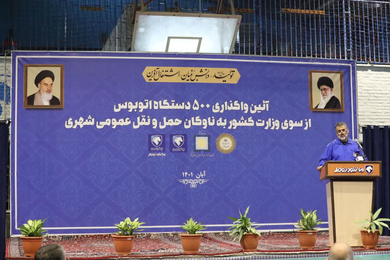 ایران خودرو دیزل نیاز کشور به واردات اتوبوس و کامیون دست دوم را برطرف می کند ایران خودرو دیزل نیاز کشور به واردات اتوبوس و کامیون دست دوم را برطرف می کند