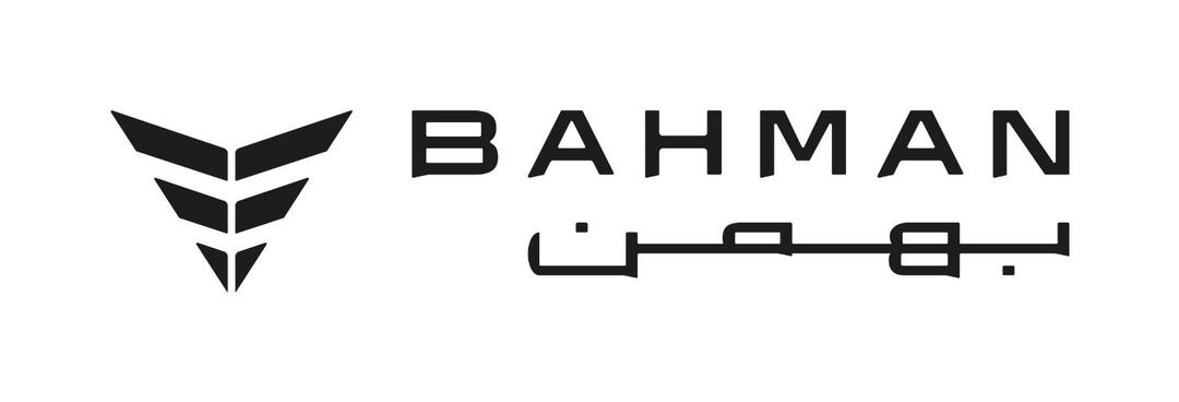 افزایش ۵۰ درصدی اشتغال در گروه بهمن افزایش ۵۰ درصدی اشتغال در گروه بهمن