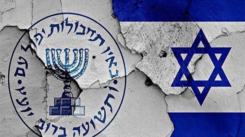 پخش اعترافات جاسوس دستگیر شده موساد از تلویزیون پخش اعترافات جاسوس دستگیر شده موساد از تلویزیون