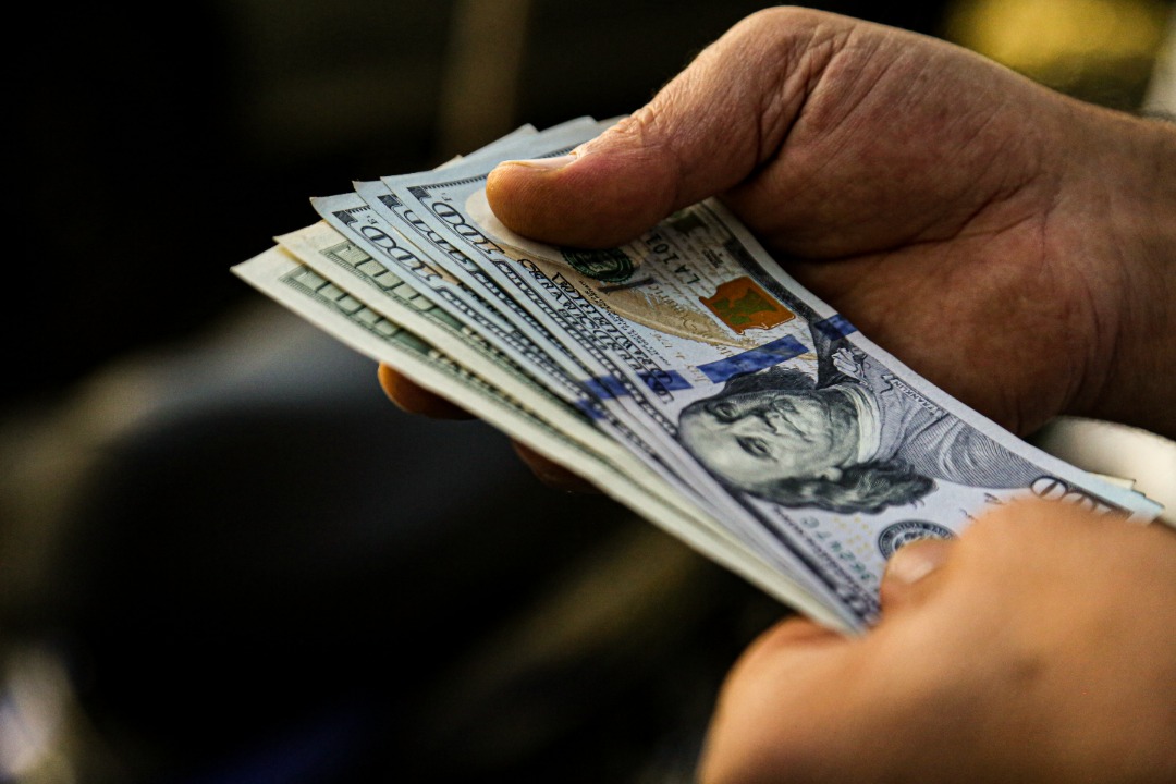 قیمت دلار امروز ۲۵ آبان ماه ۱۴۰۱ قیمت دلار امروز ۲۵ آبان ماه ۱۴۰۱