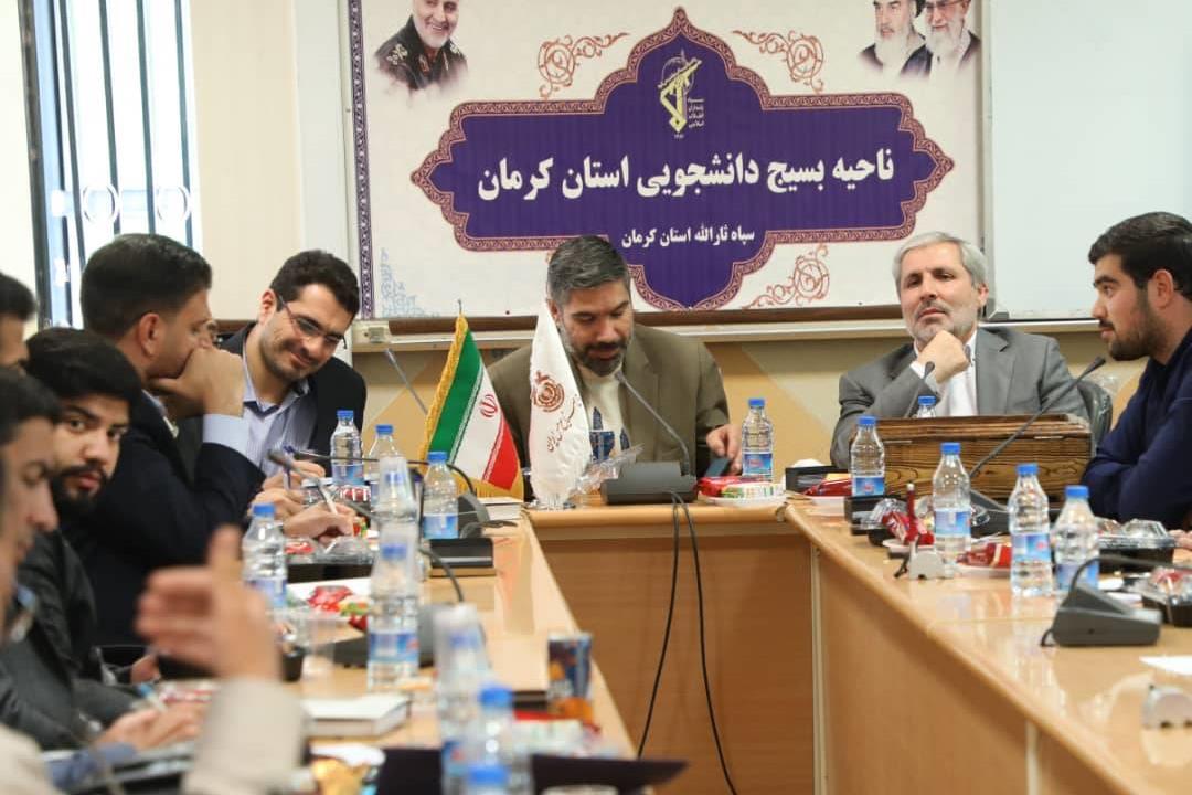 توسعه در صنعت مس و کمک به شکوفایی اقتصاد کشور همت نخبگان را می طلبد توسعه در صنعت مس و کمک به شکوفایی اقتصاد کشور همت نخبگان را می طلبد