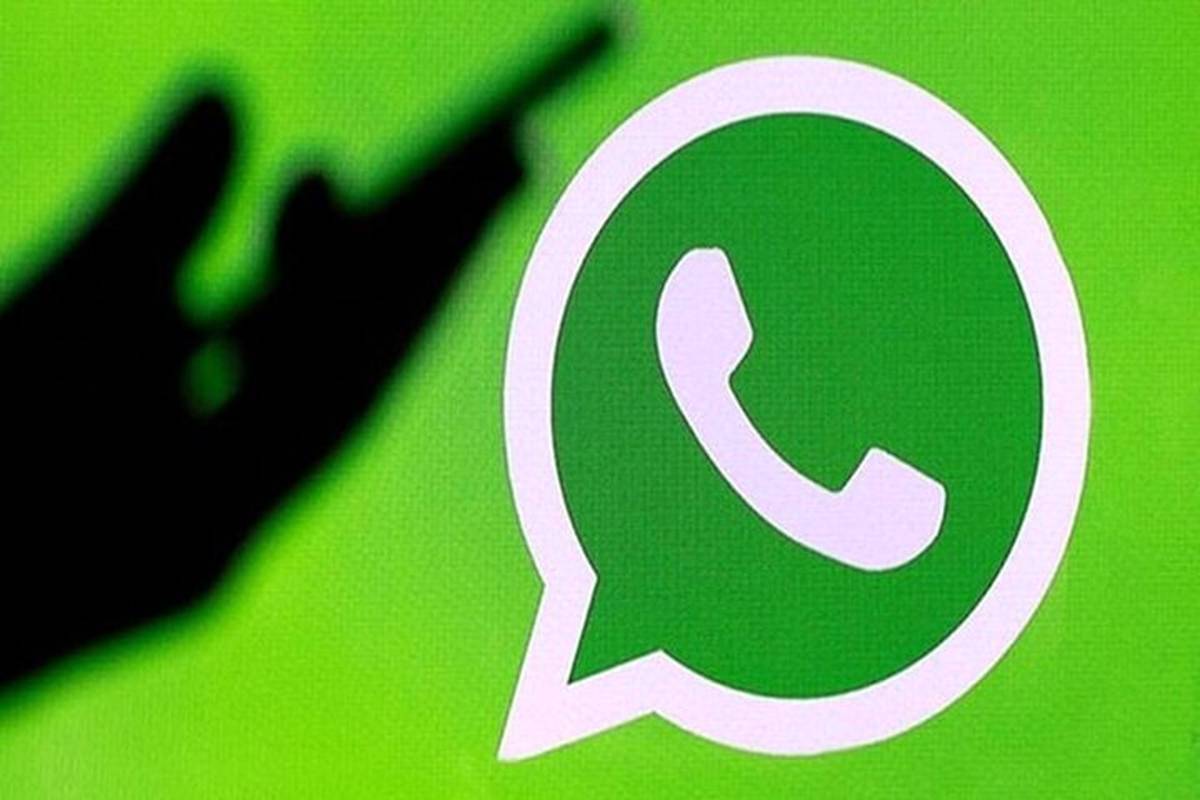 چجوری تو واتساپ به خودمون پیام بدیم؟ چجوری تو واتساپ به خودمون پیام بدیم؟