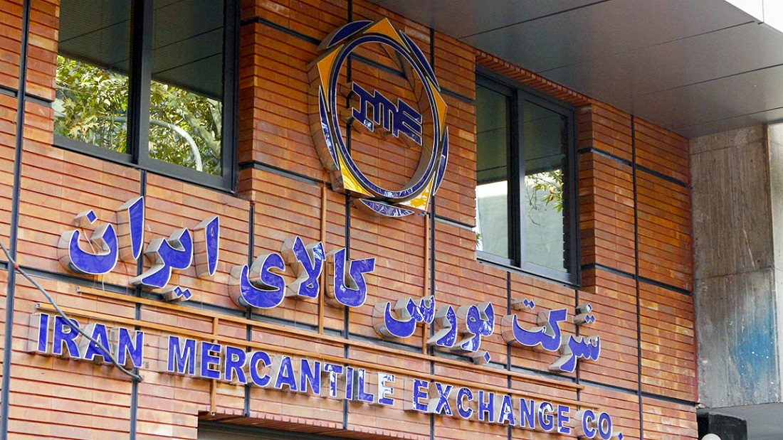 رشد قیمت پایه، مشمول ۱۸ درصدی حجم عرضه سیمان می شود رشد قیمت پایه، مشمول ۱۸ درصدی حجم عرضه سیمان می شود