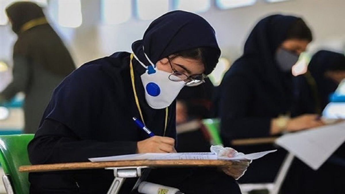 مهلت ثبت نام کنکور دکتری تمدید شد مهلت ثبت نام کنکور دکتری تمدید شد