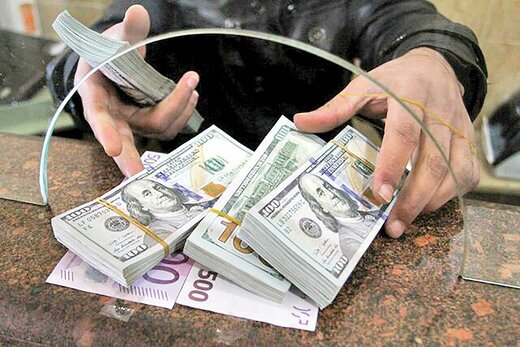 فهرست شعب ارزی ارائه کننده اوراق گواهی ارزی فهرست شعب ارزی ارائه کننده اوراق گواهی ارزی