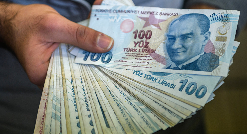 قیمت لیر امروز ۲۹ آبان ماه ۱۴۰۱ قیمت لیر امروز ۲۹ آبان ماه ۱۴۰۱