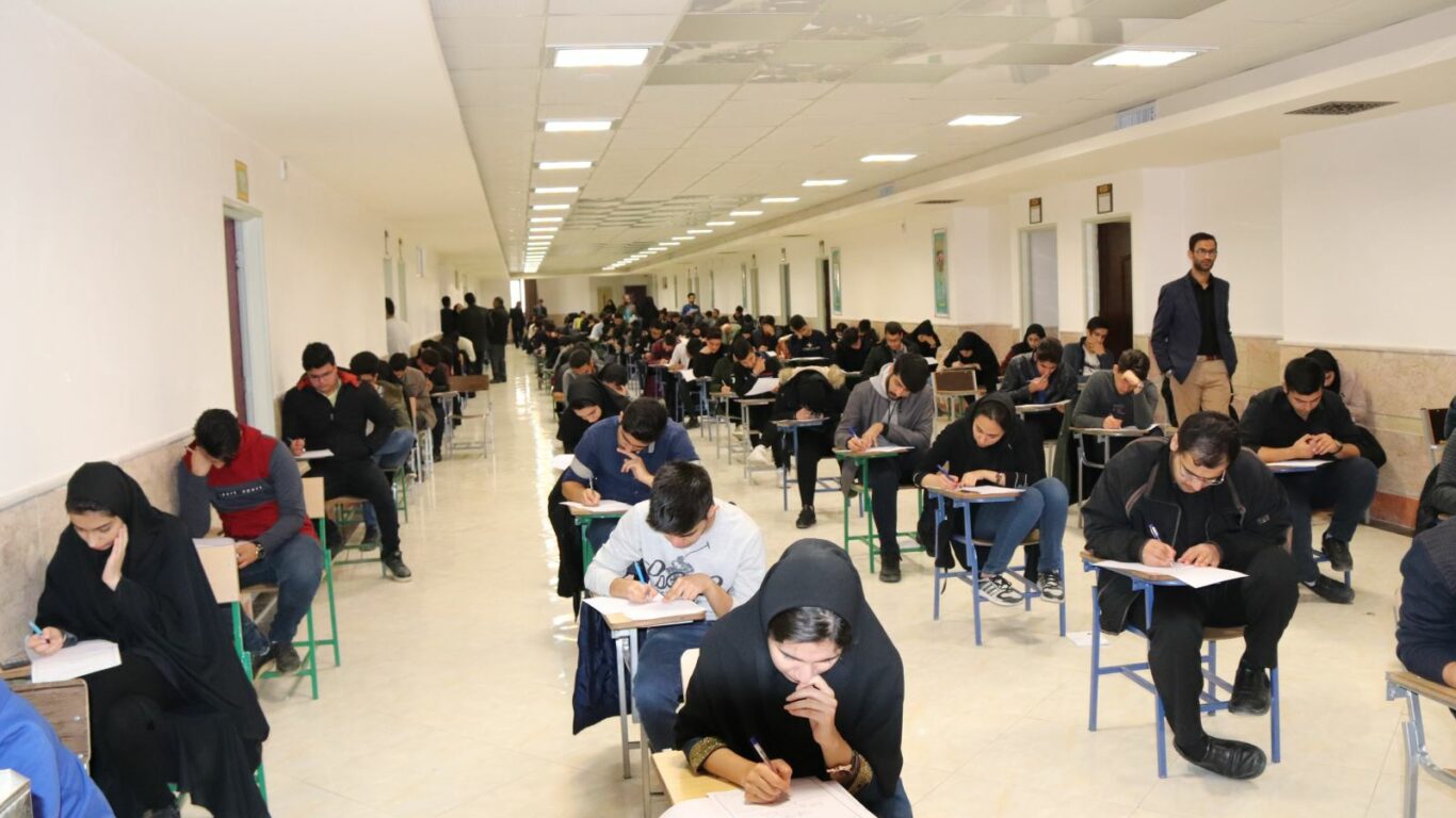 دانشجویان غایب از امتحانات حذف نمی شوند دانشجویان غایب از امتحانات حذف نمی شوند