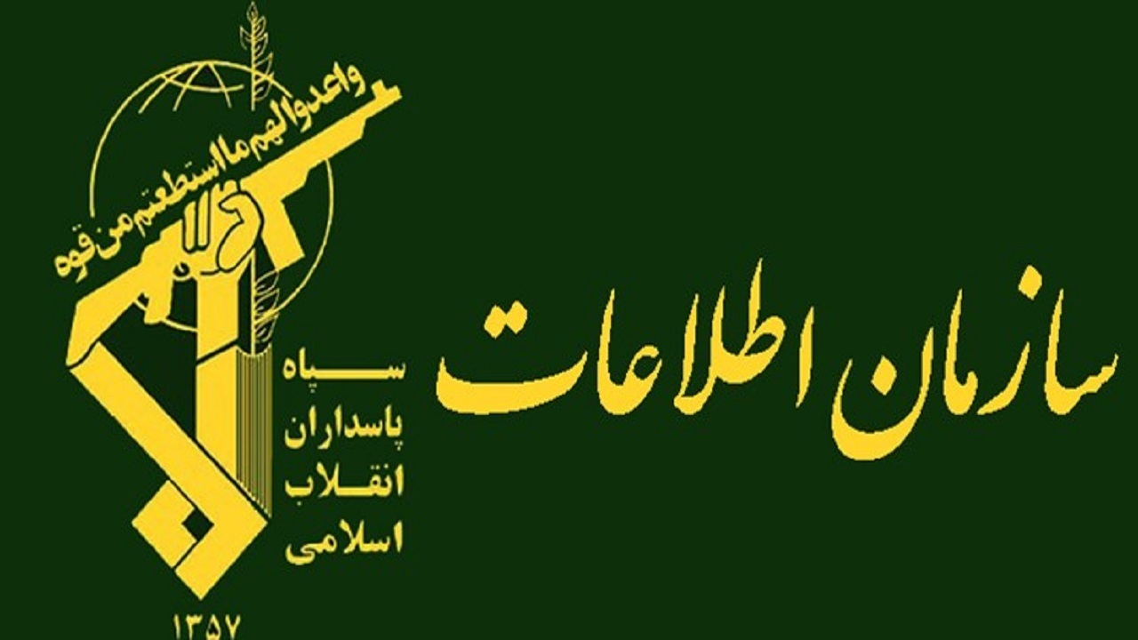 جان باختن یک پاسدار در ملایر به ضرب گلوله مستقیم + عکس جان باختن یک پاسدار در ملایر به ضرب گلوله مستقیم + عکس