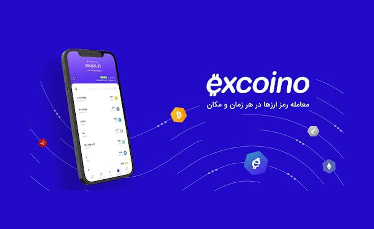 اطلاعیه اکسکوینو در خصوص عدم دسترسی به سایت توسط برخی اپراتورهای اینترنت اطلاعیه اکسکوینو در خصوص عدم دسترسی به سایت توسط برخی اپراتورهای اینترنت