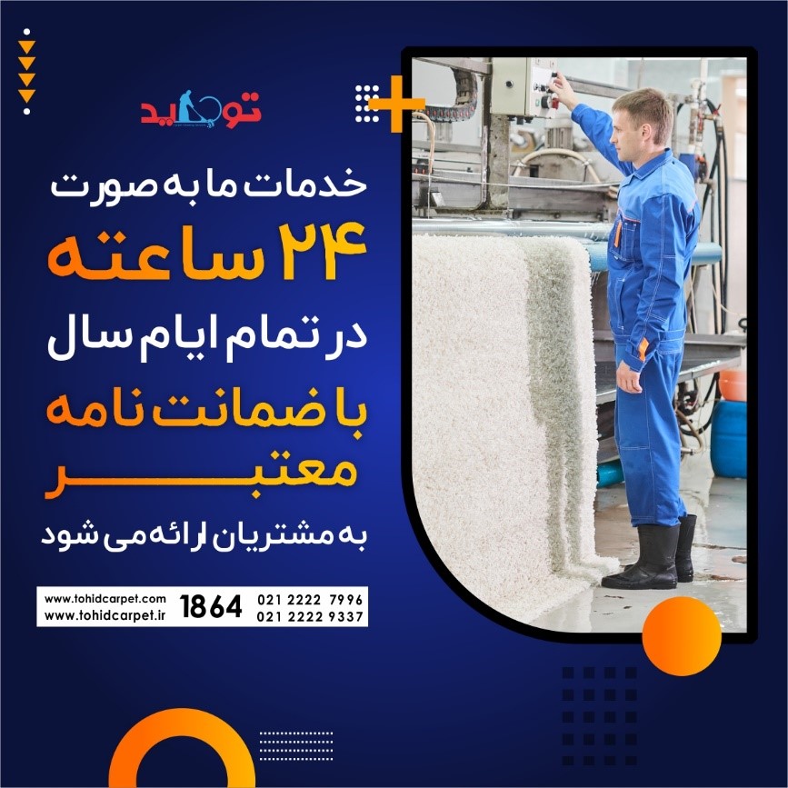 با این روش، لکه رنگ خوراکی را از مبل پاک کنید با این روش، لکه رنگ خوراکی را از مبل پاک کنید