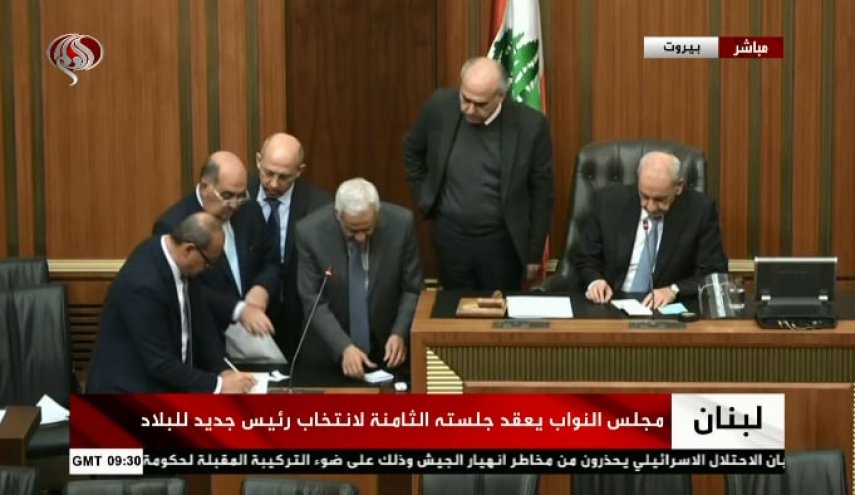 پارلمان لبنان برای هشتمین بار در انتخاب رییس جمهور ناکام ماند پارلمان لبنان برای هشتمین بار در انتخاب رییس جمهور ناکام ماند