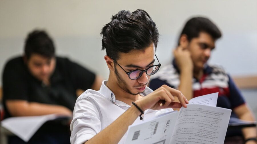 آخرین تغییرات آزمون سراسری ۱۴۰۲ اعلام شد آخرین تغییرات آزمون سراسری ۱۴۰۲ اعلام شد