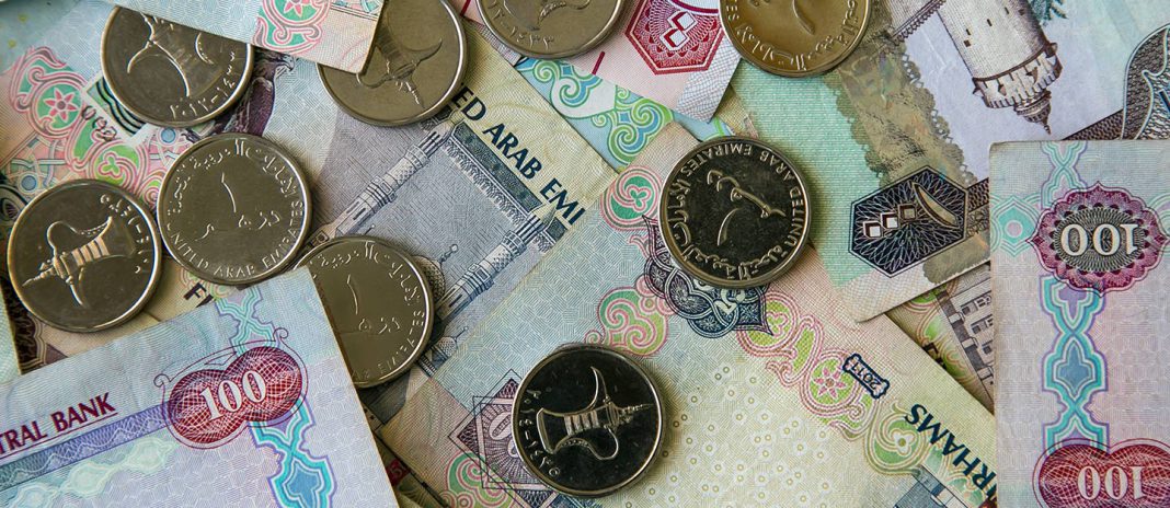 واحد پول دبی چیست؟ / برای سفر به دبی دلار بهتر است یا درهم؟ واحد پول دبی چیست؟ / برای سفر به دبی دلار بهتر است یا درهم؟