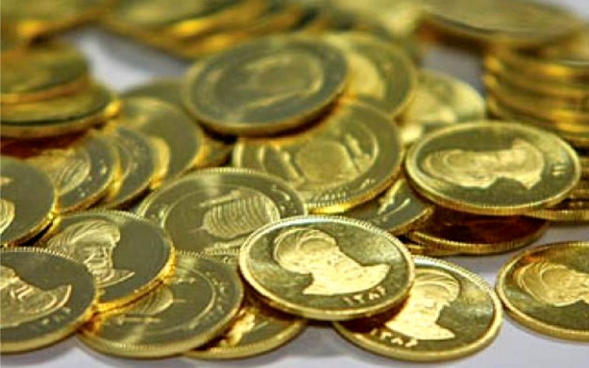 چگونه سکه اصل را از تقلبی تشخیص دهیم؟ چگونه سکه اصل را از تقلبی تشخیص دهیم؟