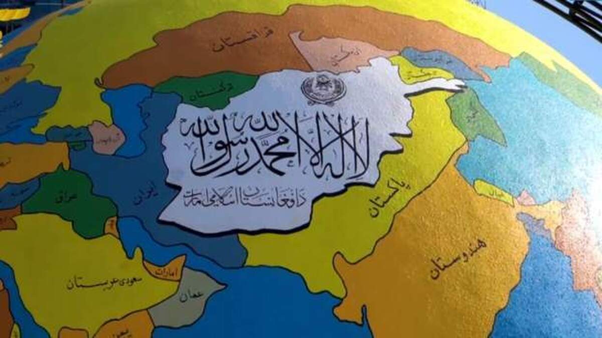 نصب «کره زمین» عجیب در کابل / طالبان ایران را کوچک کرد + عکس نصب «کره زمین» عجیب در کابل / طالبان ایران را کوچک کرد + عکس