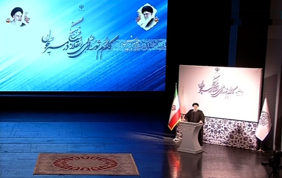 رییسی: نگرانی رهبری در مقوله بصیرت، تنها برای مسائل مربوط به ۸۸ نبود؛ امروز هم هست / اکنون امنیت برقرار است و بیشتر هم تامین می شود رییسی: نگرانی رهبری در مقوله بصیرت، تنها برای مسائل مربوط به ۸۸ نبود؛ امروز هم هست / اکنون امنیت برقرار است و بیشتر هم تامین می شود