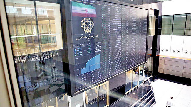 بورس سبز آغاز شد / فولاد بیشترین اثر مثبت را داشت بورس سبز آغاز شد / فولاد بیشترین اثر مثبت را داشت